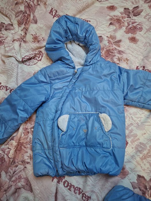 Комплект яке с гащиризон