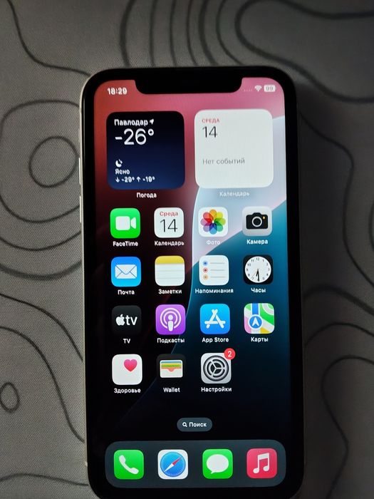 iPhone 11 белый на 128гб