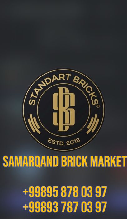 Armada  G’ishtlari Ulgurji narxlarda sotiladi.