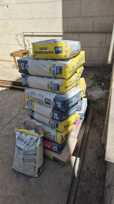 Строй материалы бесплатно