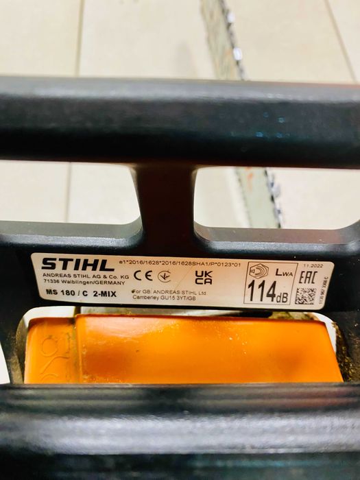 Моторен трион STIHL MS 180