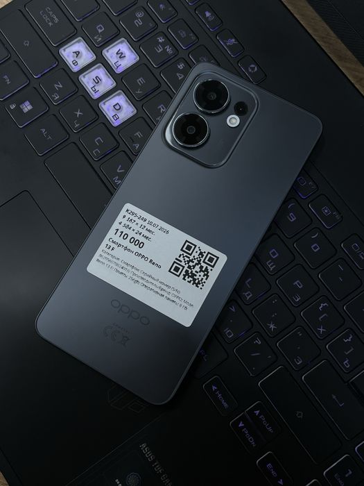 Телефон Oppo Reno 13F