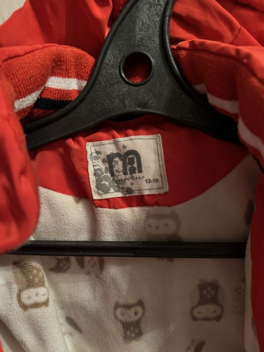 Продам куртку