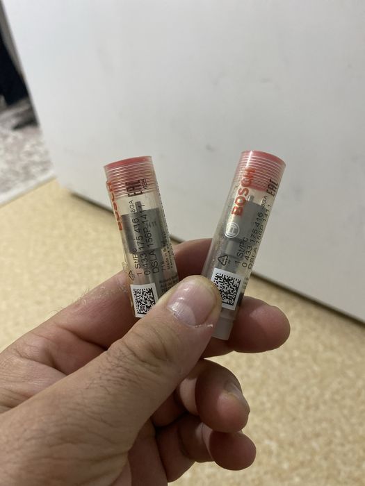 Форсунка распылитель