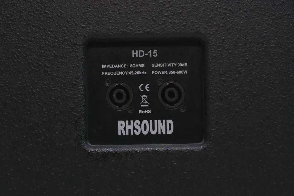 boxe RH SOUND 15 HD