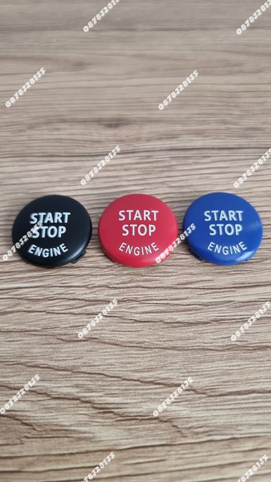 Start Stop бутон за BMW E серия – E90 E91 E60 E61