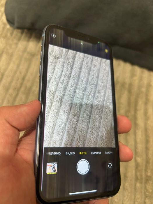 Iphone XR Blue 64gb
