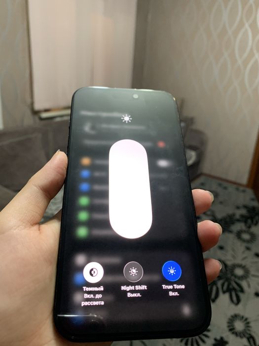 Iphone 16 plus 256/94%