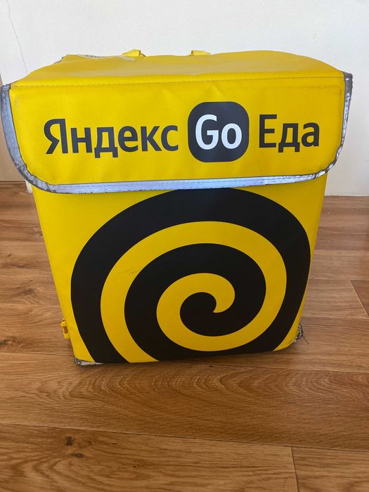 термосумка "Яндекс"