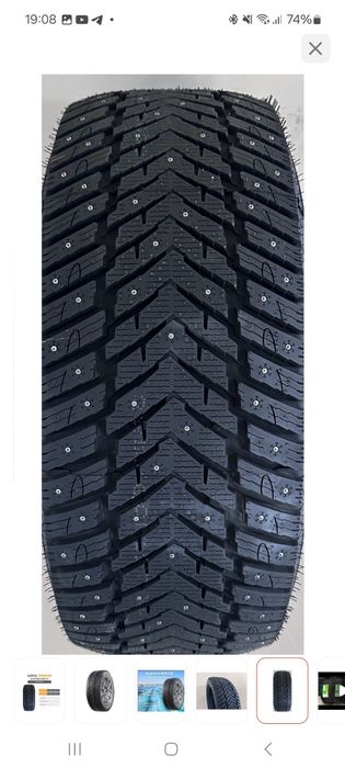 Шины зимные шипы
