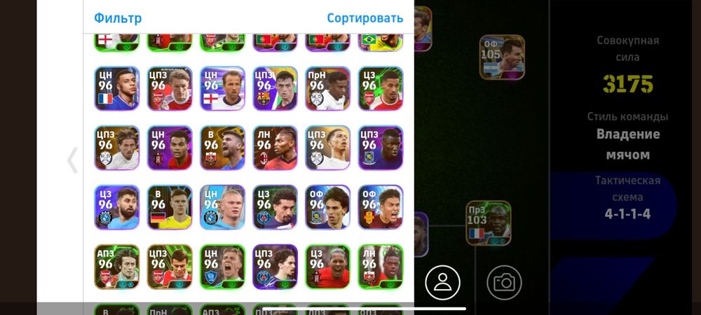 Пес акк продам гц утер руч есть