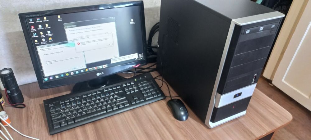 Компьютер в комплекте