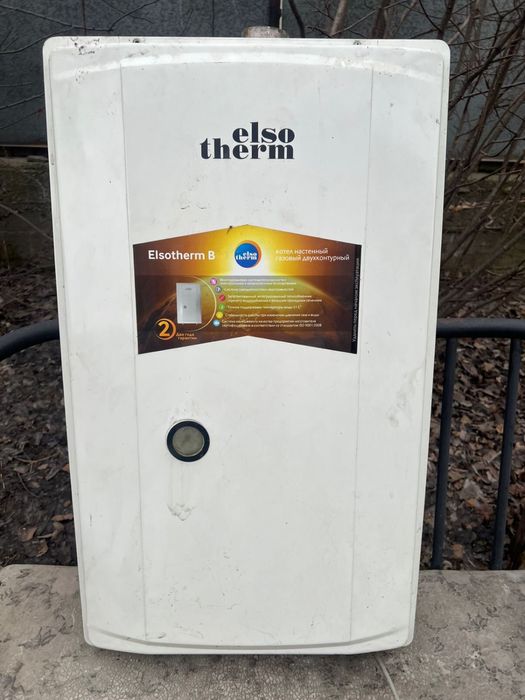 Газовый котёл EcoTerm