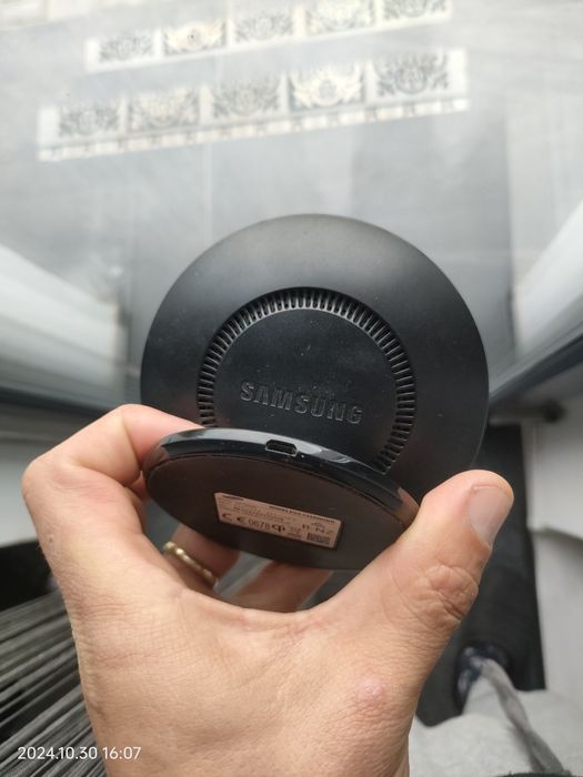 Incarcator wifi samsung fast