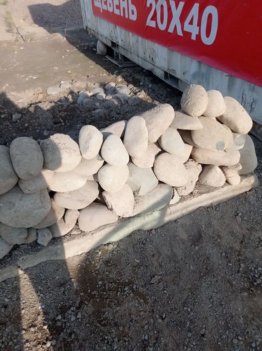 Добываем рваные камни . Из первых рук с гарантией качество и количеств