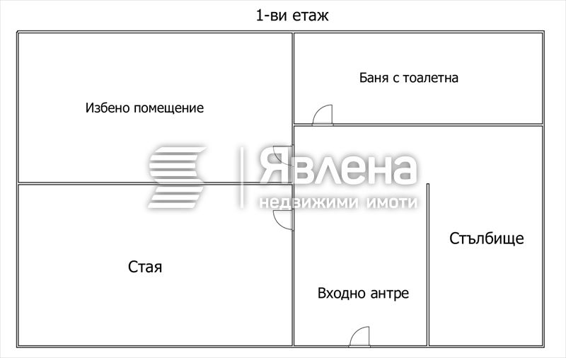 Продава се Къща в с. Владо Тричков, Област София-област - 120 кв.м за 1334 €/кв.м - Снимка #5