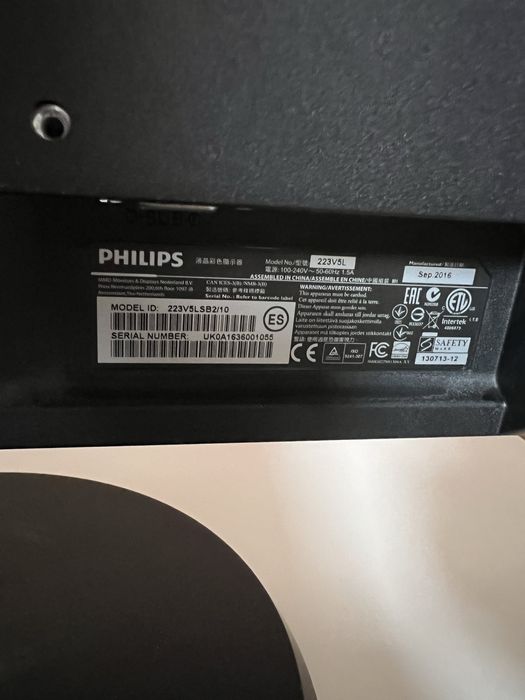 Монитор Phillips