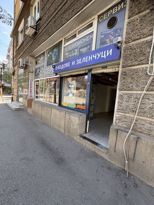 Дава се под наем Магазин в София, Военна рампа - 20 кв.м за 561 € - Снимка #1