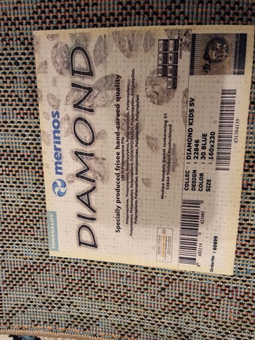 Covor MERINOS copii pirat