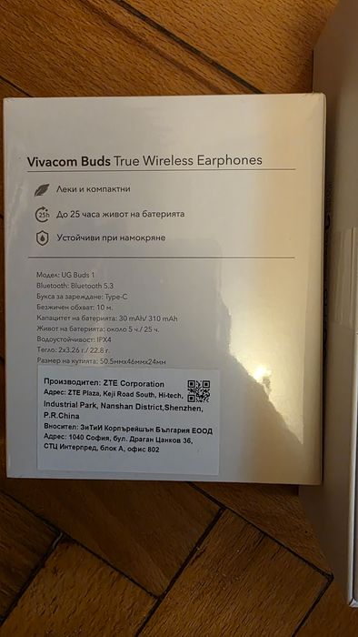 Смартфон Нов + слушалки