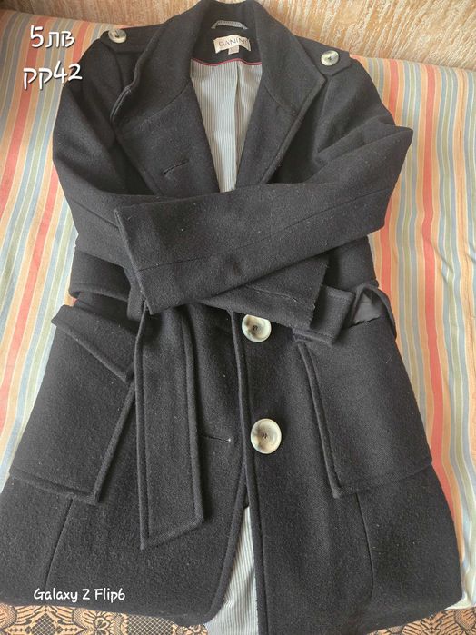 Дамски якета яке