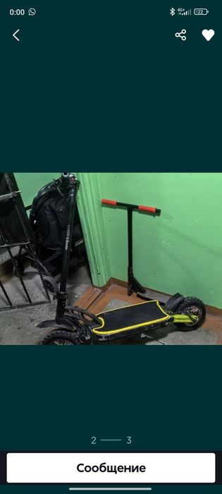 Kugoo g buster§куго г бустер