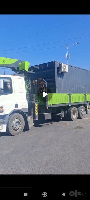 Манипулятор хизмати 24/7