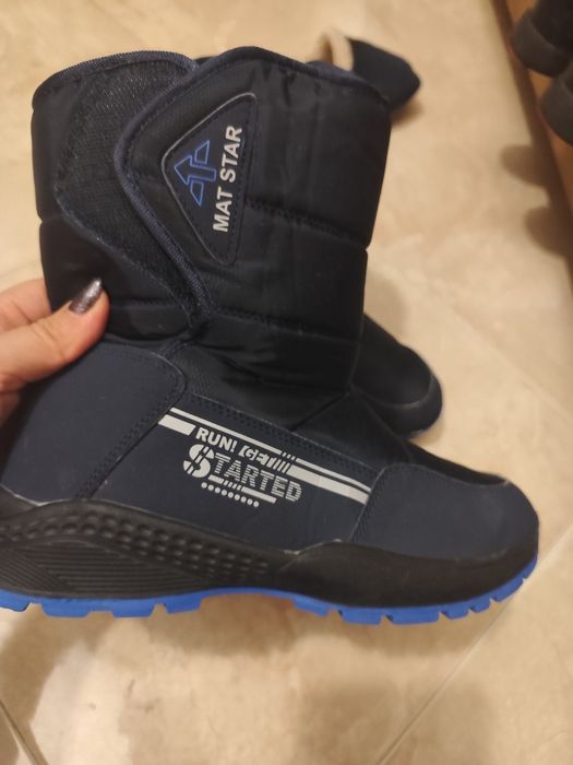 Детски апрески 37н.