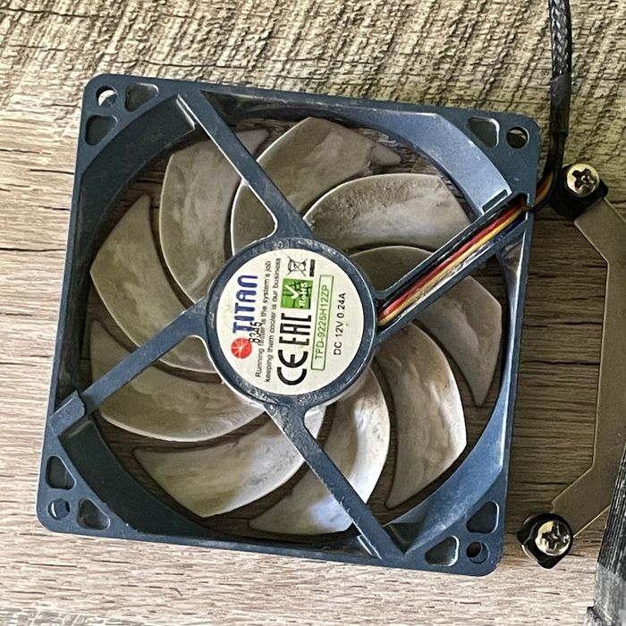 кулер TITAN 9225