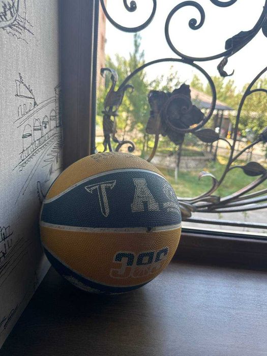 Баскетбольный мяч