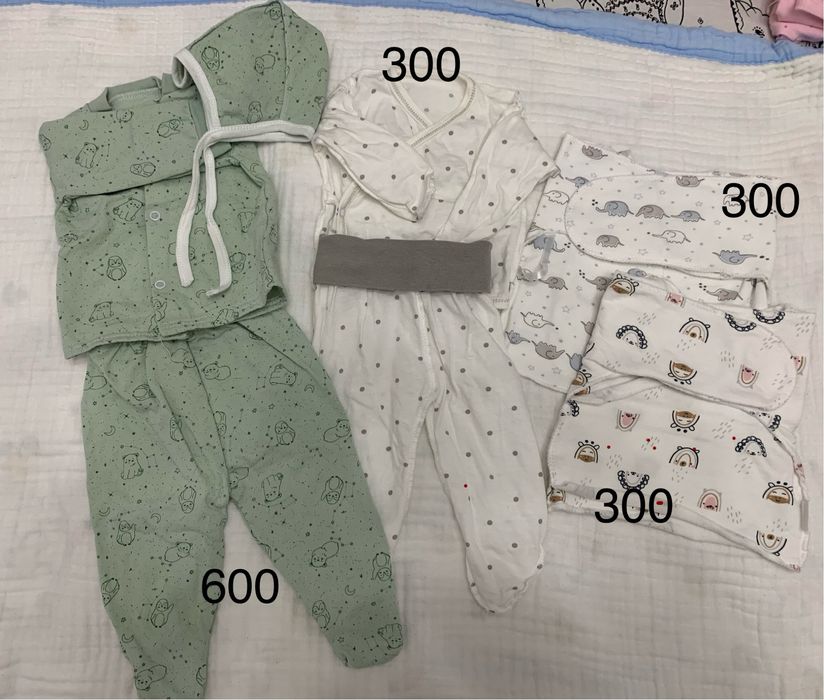 Детские вещи конверт