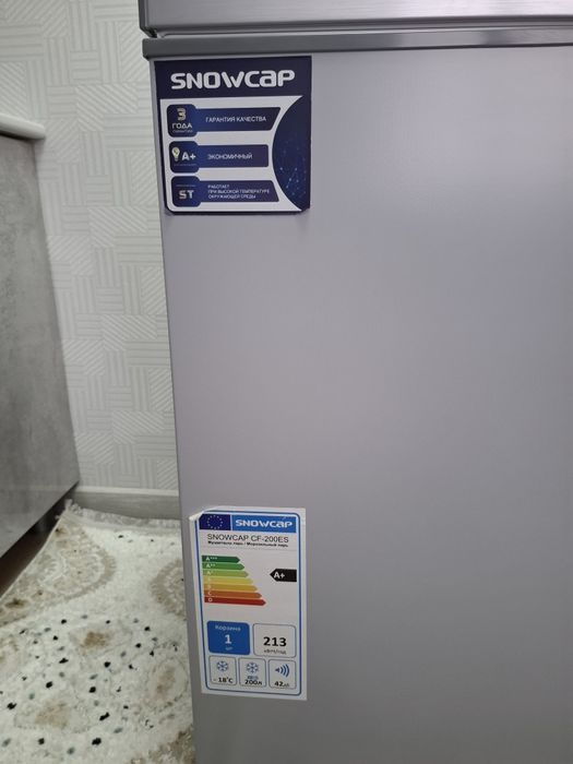 Продам морозильная ларь