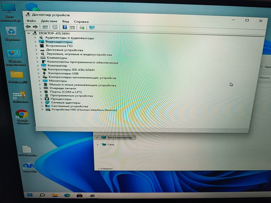 Системный блок i3-8100