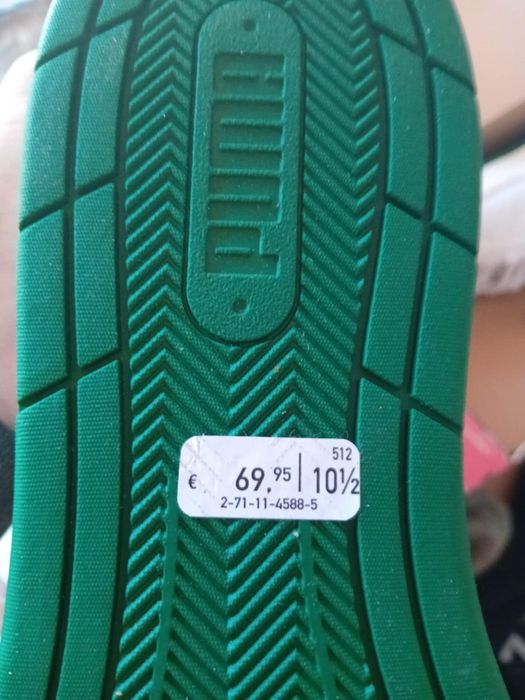 Обувки- Кецове Puma