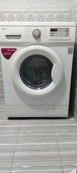 LG kirmoshina sotiladi.