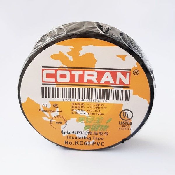 Изолента оптом Cotran черная