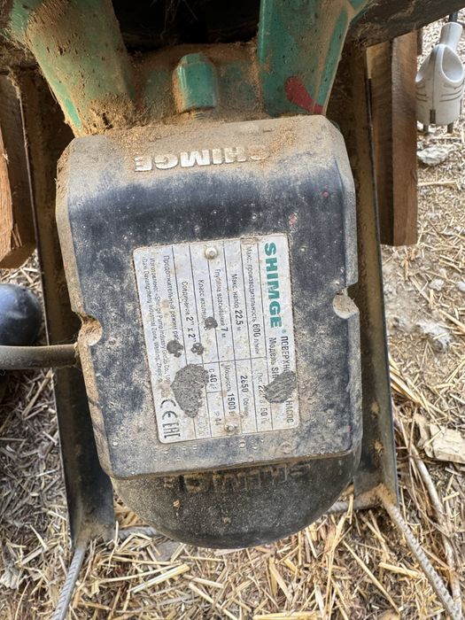 Дробилка сотилади