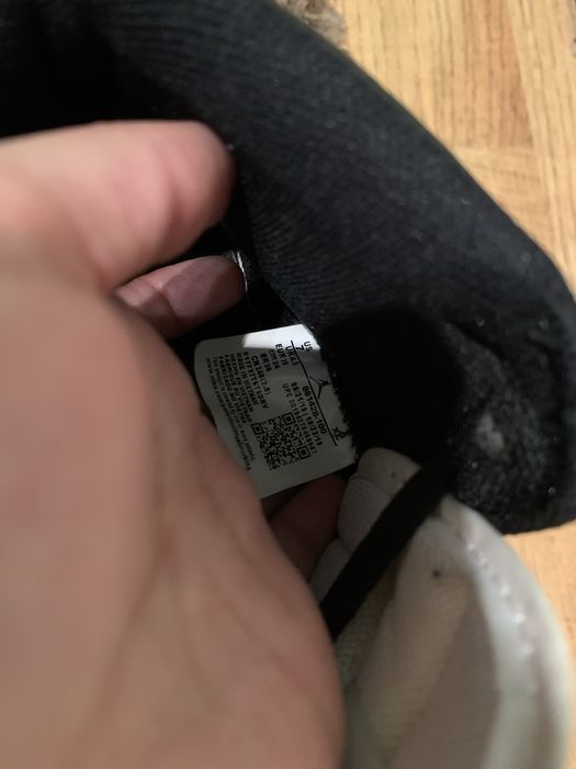 Обувки Nike Jordan Igloo + протектори