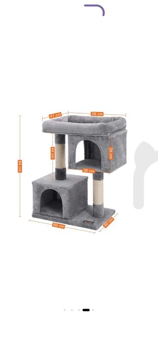 Ansamblu pisici nou 60 x 40 x 84