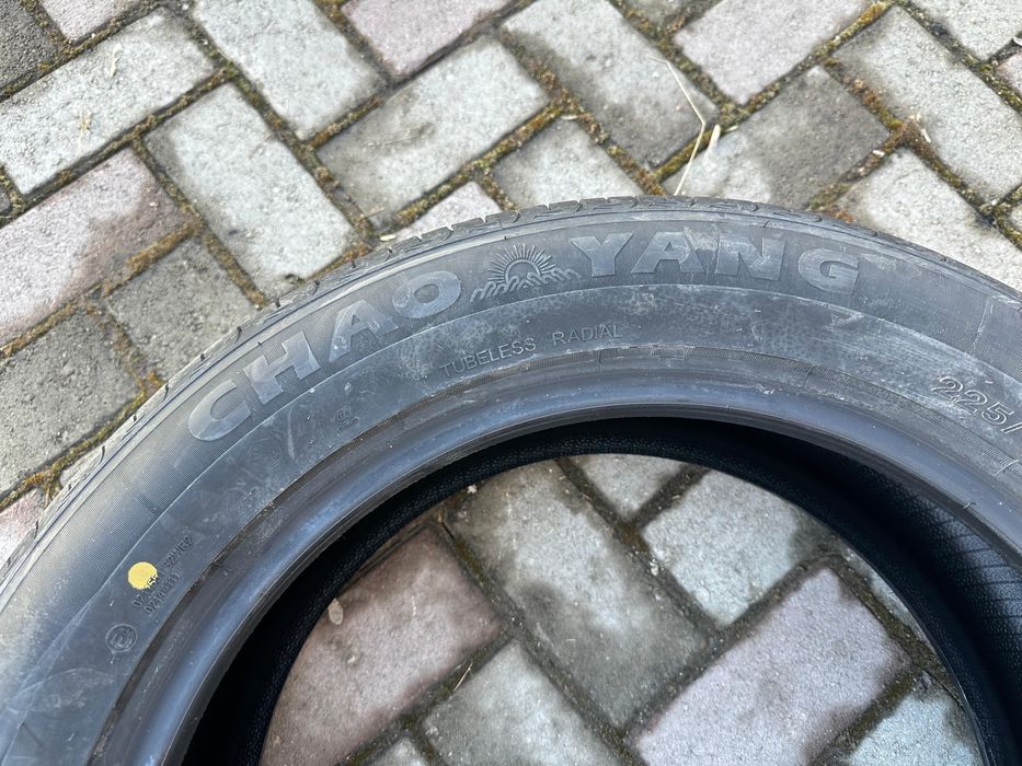 Продам шины китай