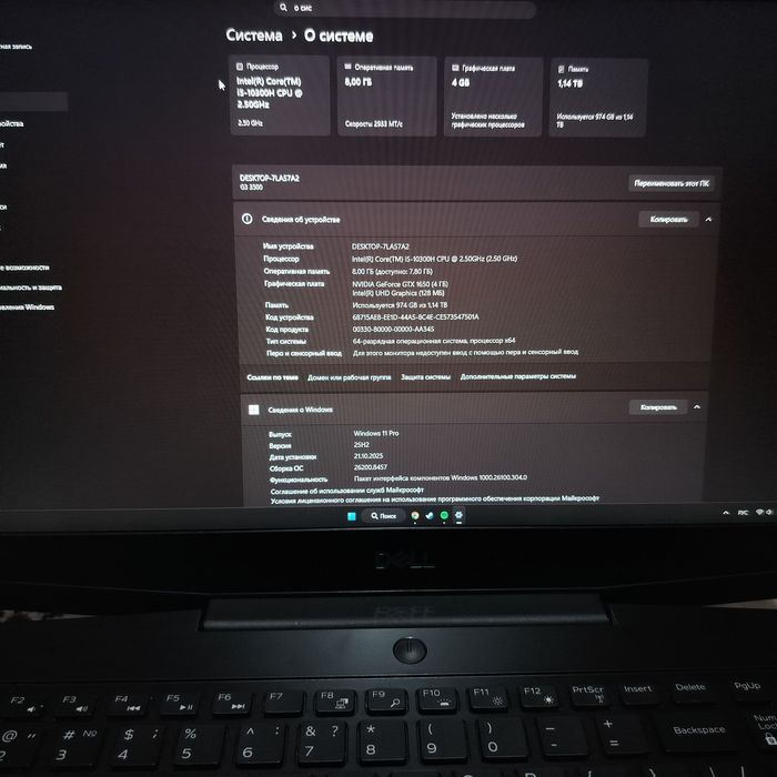 Ноутбук Dell g3.