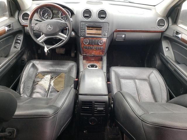 Кожен салон за mercedes GL x164