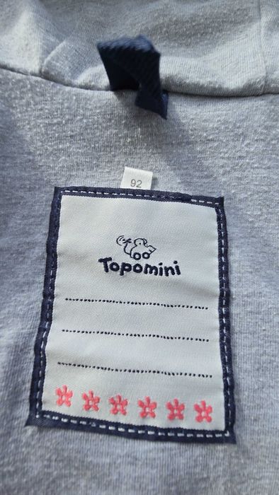 Детско яке и дрехи пролет/есен 18-24 месеца