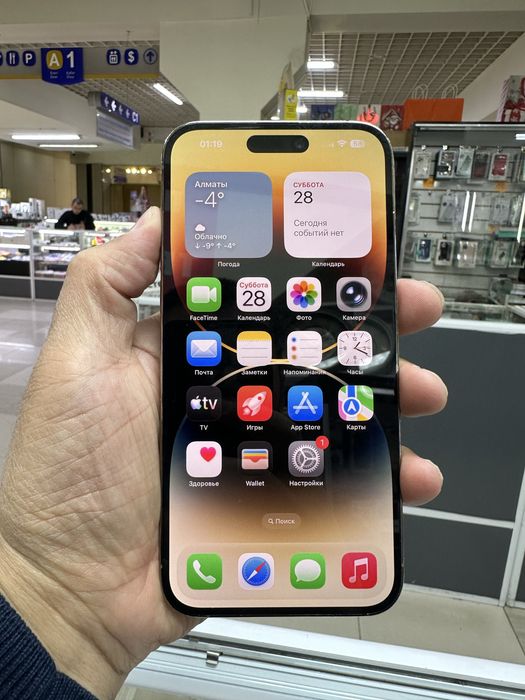 Айфон 14 про Макс 128гб