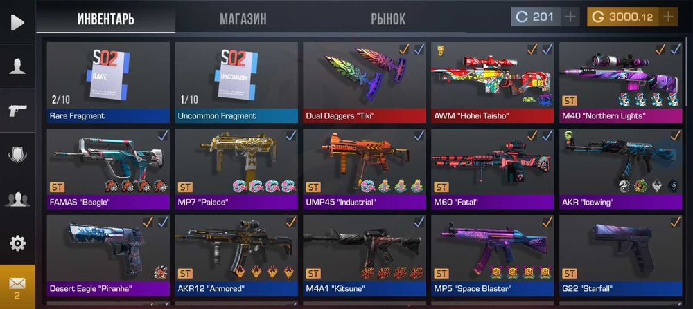 Продаю  купите пж