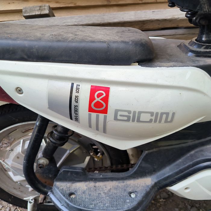 Продам электро скутер sk 8