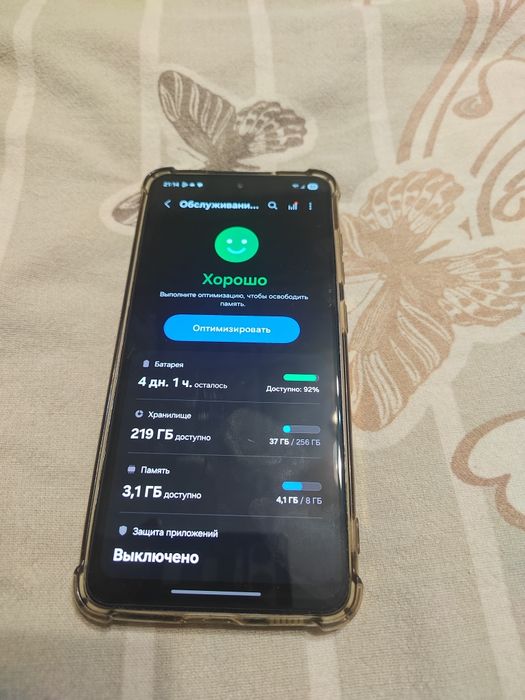 Продам samsung s21 fe 256/8RAM