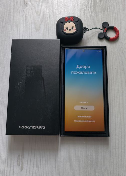 Samsung Galaxy S23 Ultra