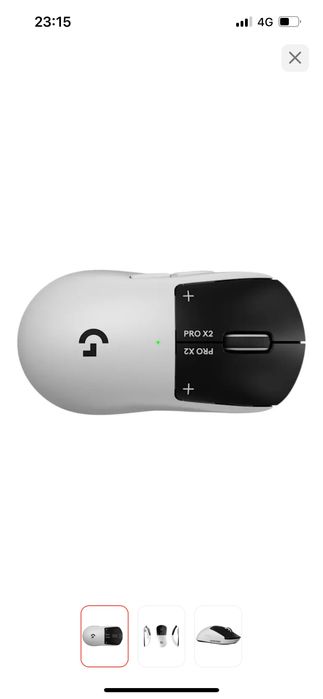 Мышь Logitech PRO X2 superstrike