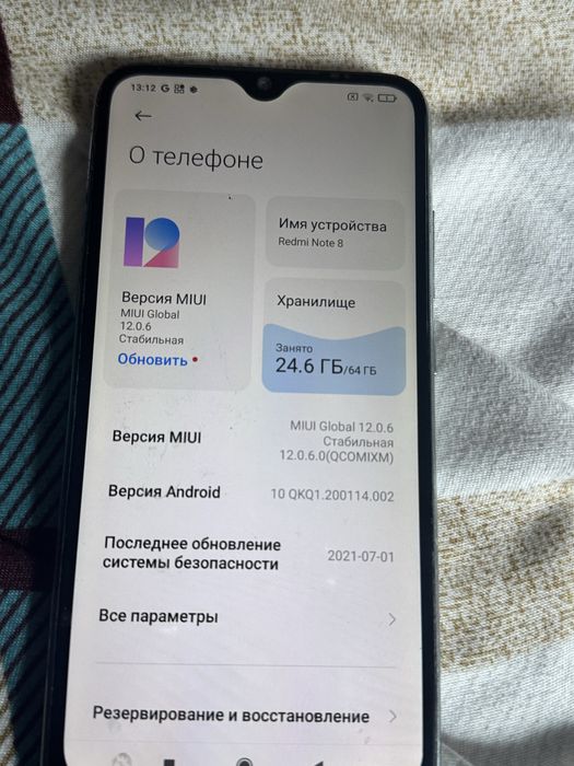 продам Redmi not8pro